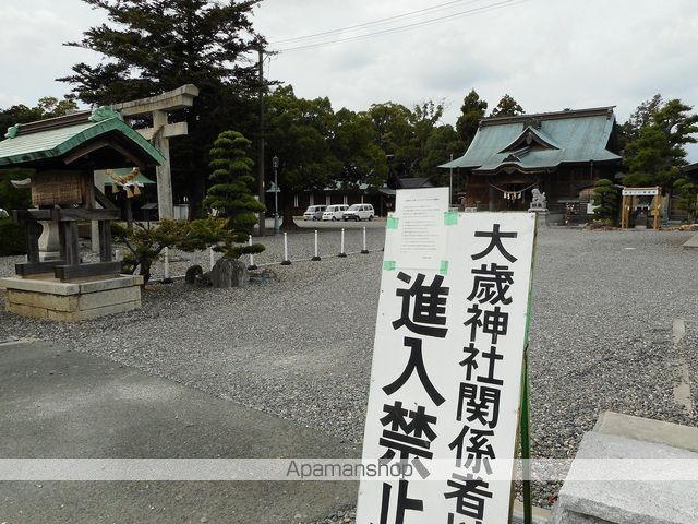 ピース1の周辺写真