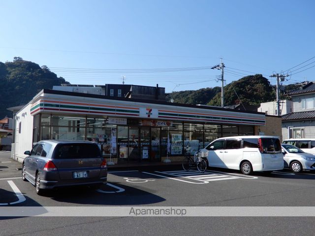 Casa Esperanza25の周辺写真