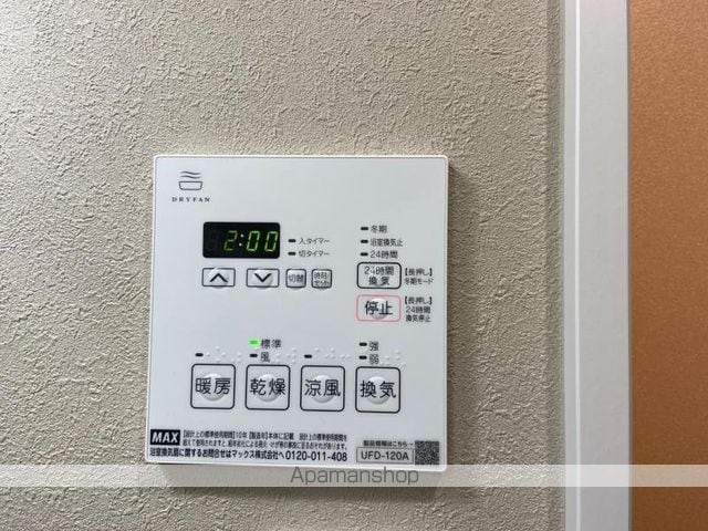 ESLEAD宮脇町の内装写真