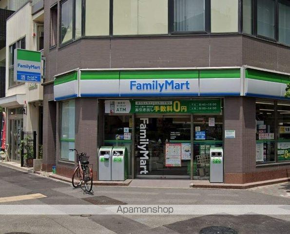 サンエスケーイワタ名城の周辺写真