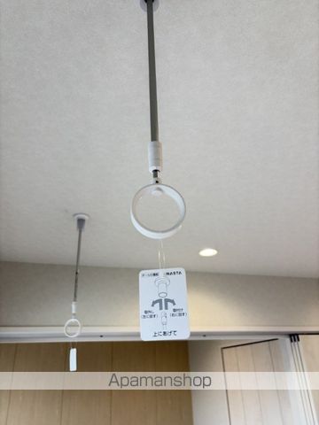 RELIER相模原の内装写真