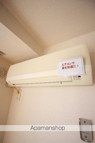ハートレー7条館の内装写真