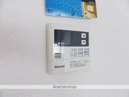 長野県長野市三輪１０丁目[2DK/53.76m2]のその他設備