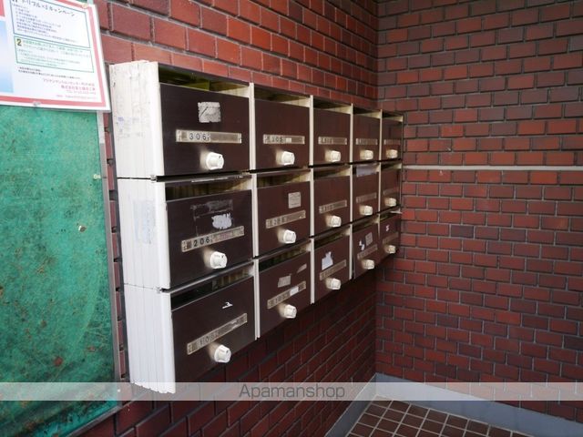 煉瓦館82のその他写真