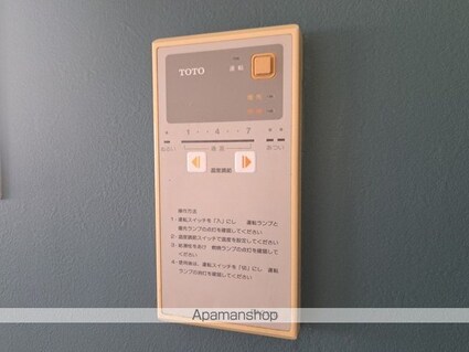 グランシェル三番町[1R/24.35m2]の内装6