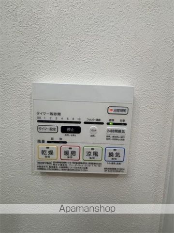 AURUMの内装写真