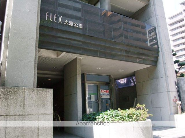 フレックス大濠公園の玄関写真