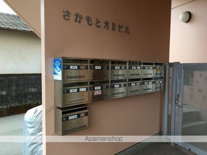 さかもと第２ビル[1R/22.5m2]のエントランス