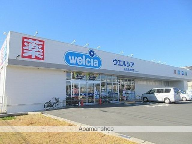 レオパレスプロスパの周辺写真
