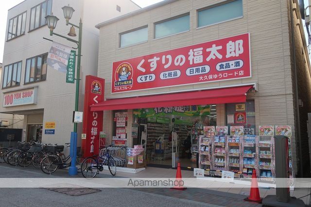 ヴィラセイワAB Bの周辺写真