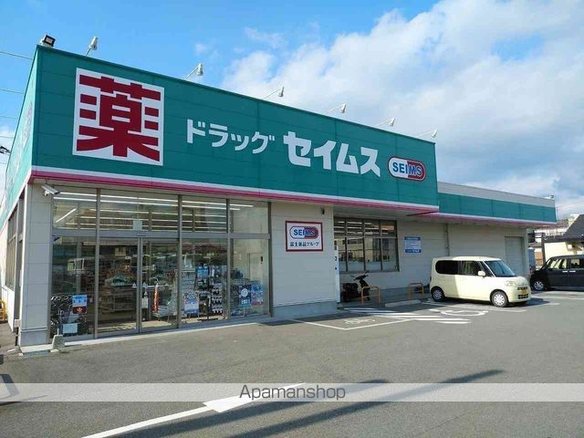 レオパレス花籠の周辺写真