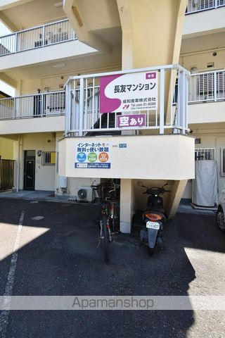 長友マンションの玄関写真