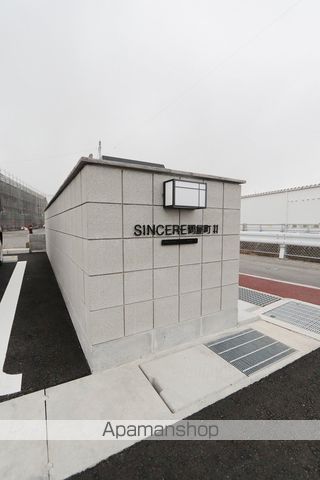 サンセール問屋町IIの外観写真