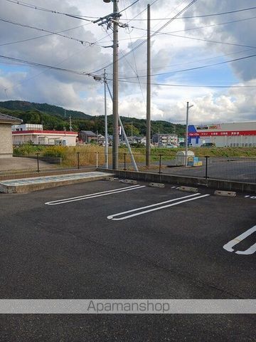 SiERAのその他写真