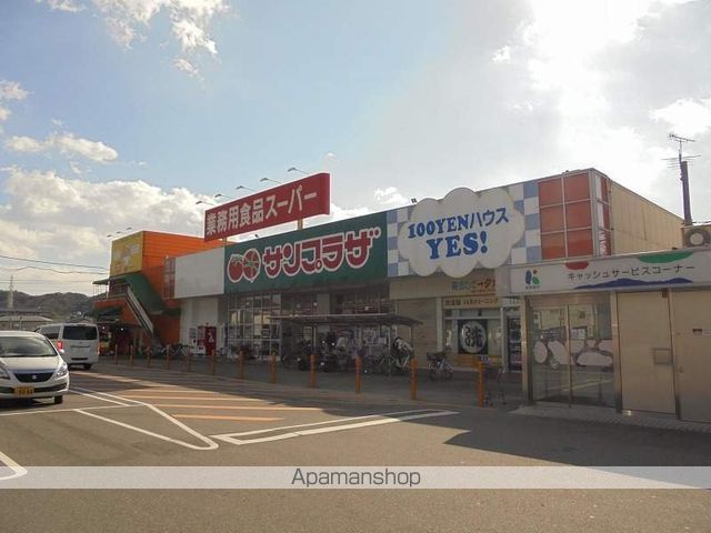 土讃線 土佐一宮駅 徒歩9分 2階建 築47年の周辺写真