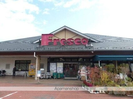 レオパレスポケットⅡ[1K/23.18m2]の周辺7