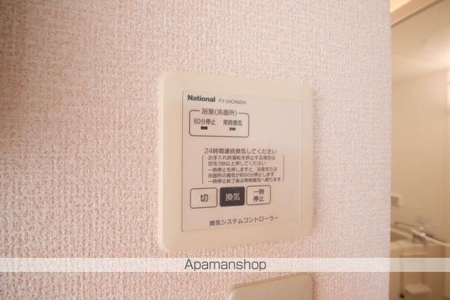 グランディール坂戸三光の内装写真