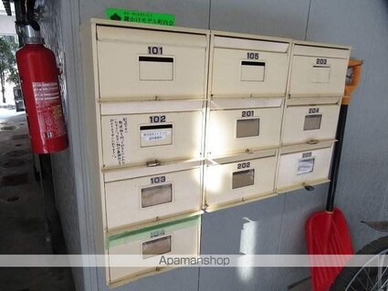 セントラルコーポ[1K/19.87m2]の共用部2