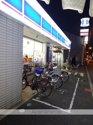 JINO平野の周辺写真