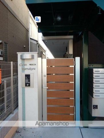 カサス鎌倉の玄関写真