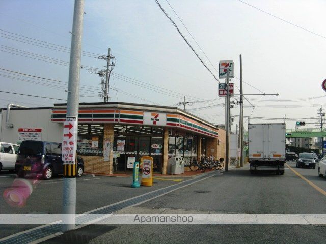 レオパレス都丘の周辺写真