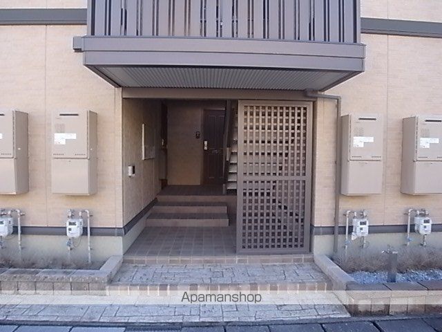 アルモニア IIの玄関写真