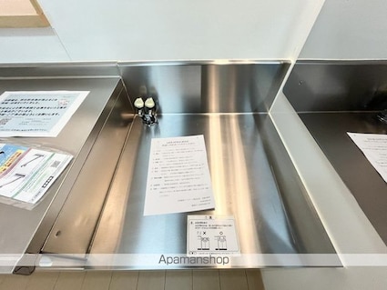 フラン・ジェルメ[1R/32.9m2]の内装3