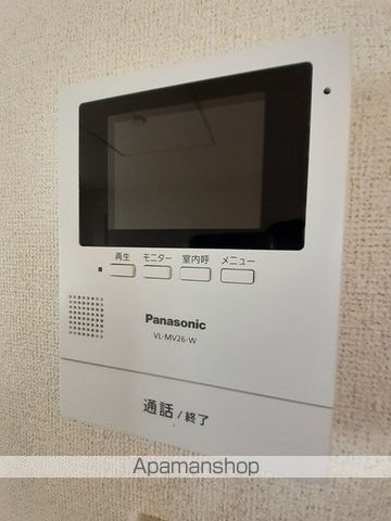 ブランドール東松島の内装写真