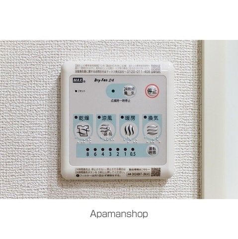 ドゥーエ尾久の内装写真