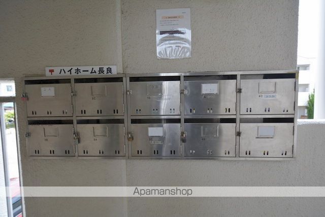 ハイホーム長良のその他写真