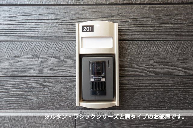 グランドハイツAの内装写真