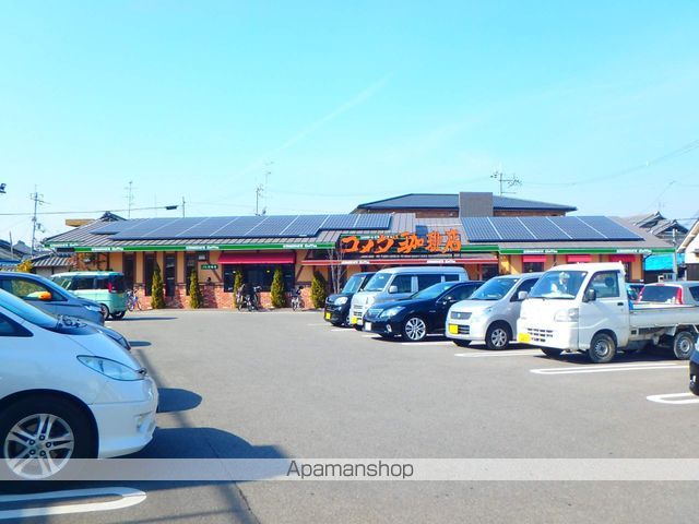 プロニティハイム藤本の周辺写真