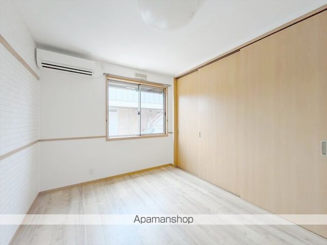 ハピネス中畝 A棟の内装写真