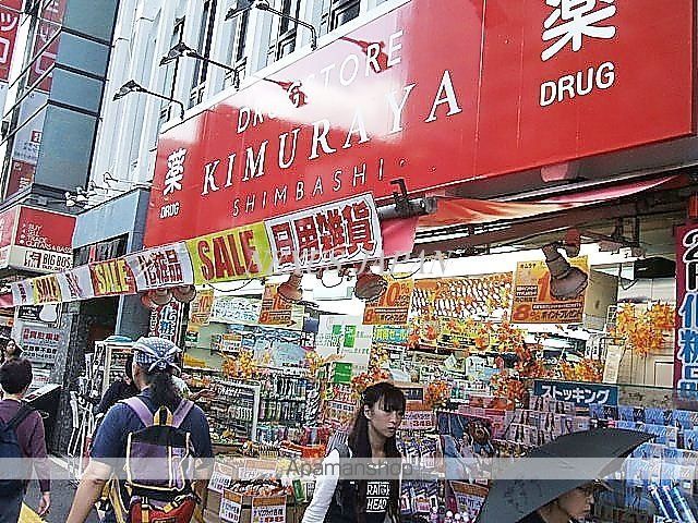 ラフィネお茶の水の周辺写真