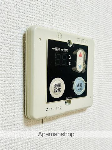 セレブ中宮の内装写真