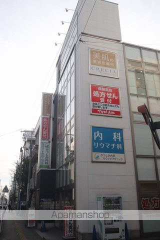 アルファコート青砥4の周辺写真