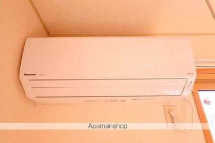 ルミエール[1LDK/33.39m2]のその他設備1