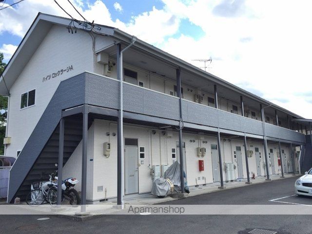 ハイツロックラージAの周辺写真