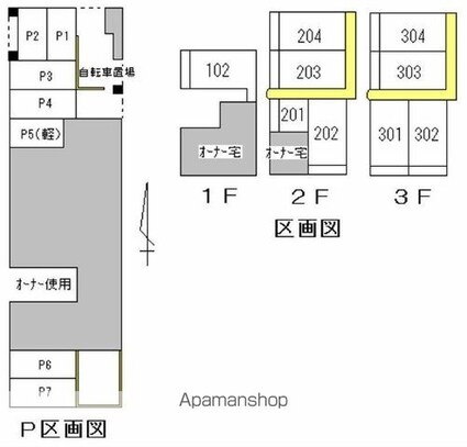 池田ハイツ[3LDK/61.79m2]の配置図