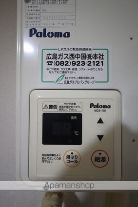 広島県広島市南区向洋大原町[1K/19.28m2]の内装5