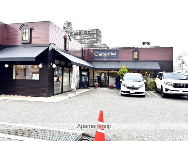 PRIME MAISONの周辺写真