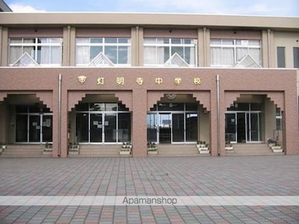 セレノⅡ[1LDK/50.29m2]の周辺1