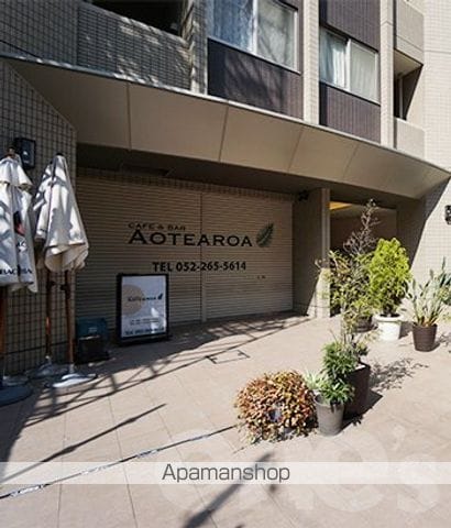 アモン フォンテーヌの外観写真