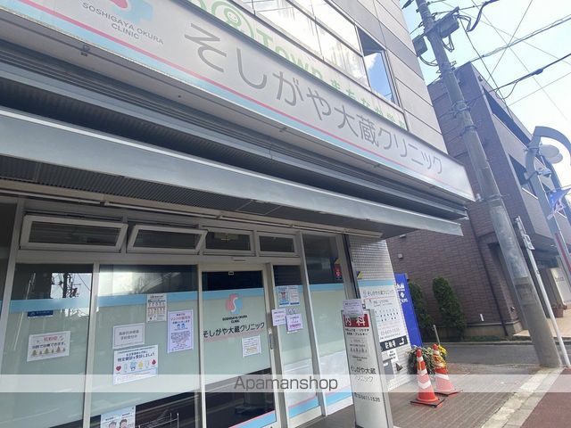アビティ砧の周辺写真