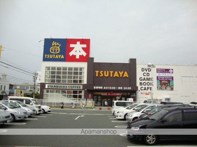 ホワイトヒルズの周辺写真