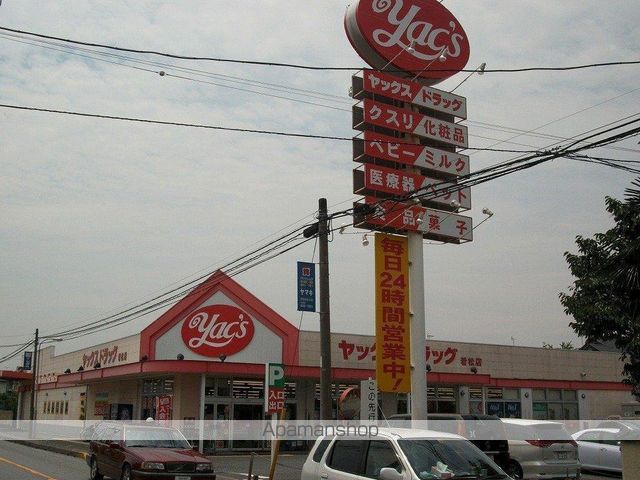 カーサ・アルベールの周辺写真