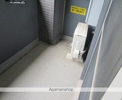 フェニックス八王子弐番館[1K/23.98m2]のバルコニー