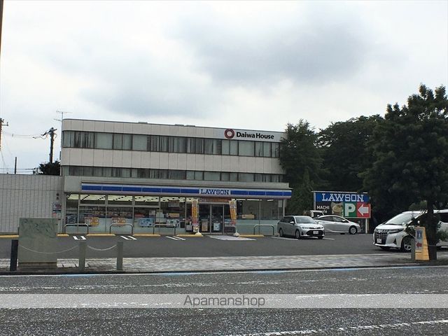 カインドネス相模原の周辺写真