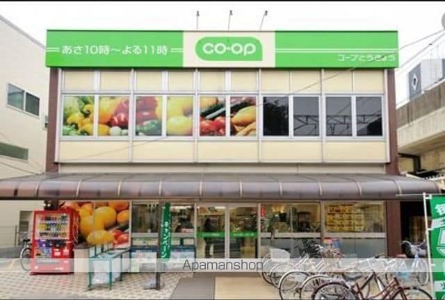 キークハイムアキタの周辺写真