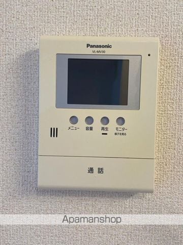 リーバス・E・イノセントの内装写真